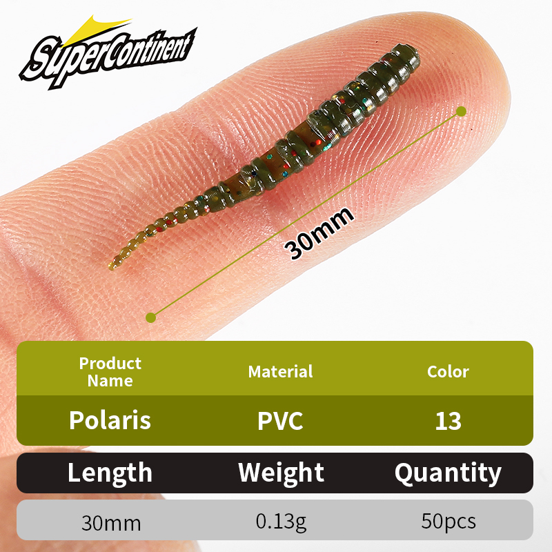 Supercontinent 3cm/50pcs Polar - Fishing Lure Soft Plastic review and price